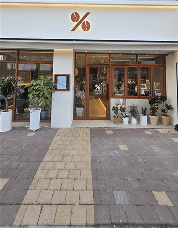 bcapmep3jr808hgcipbexfi420260112